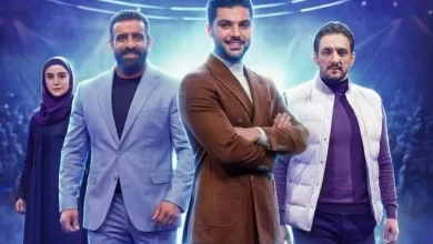 برنامه کاپیتان سینا مهراد