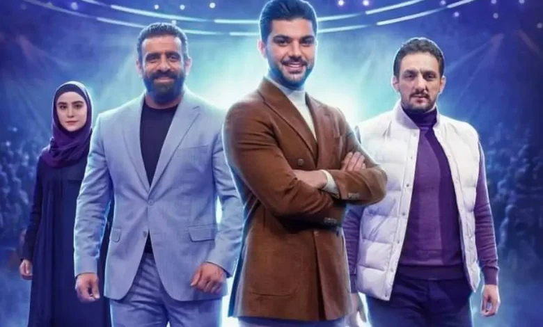 برنامه کاپیتان سینا مهراد