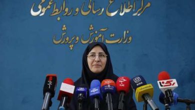 تکالیف اجباری عیدی