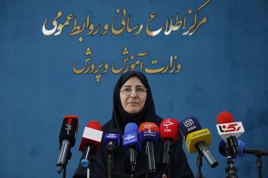 تکالیف اجباری عیدی