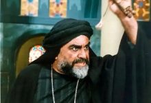 سریال امام علی
