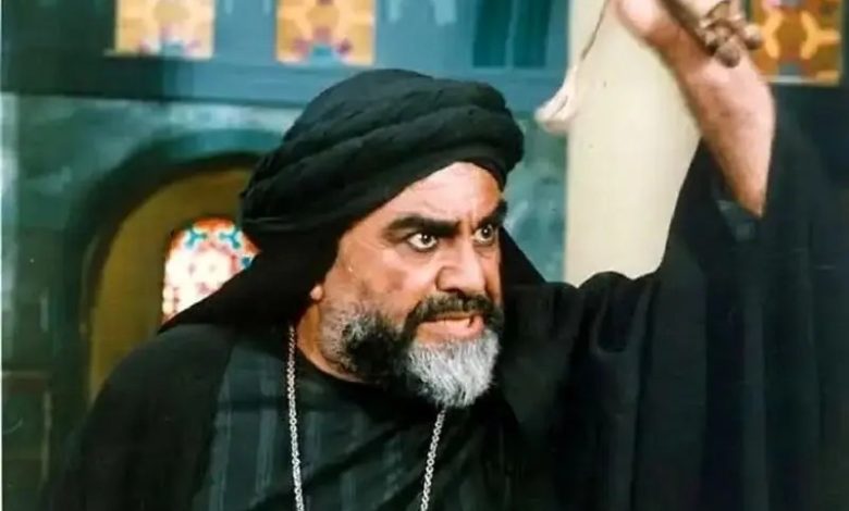 سریال امام علی