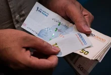 عیدی