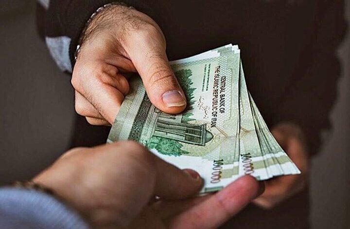 عیدی بازنشستگان