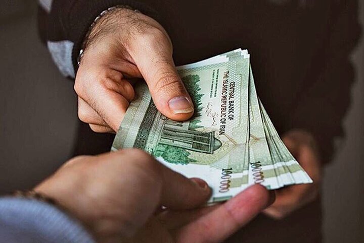 عیدی بازنشستگان