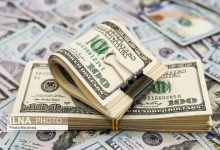 قیمت دلار