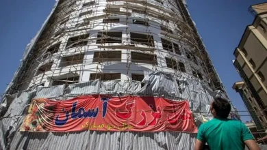 هتل آسمان شیراز