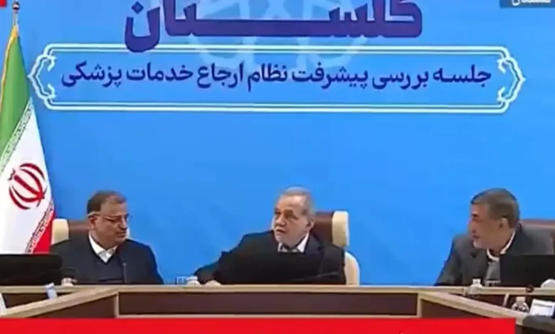 پزشکیان