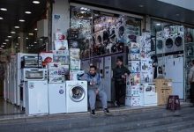 پرداخت وام ۳۰۰ تا ۵۰۰ میلیونی خرید لوازم خانگی به زوجین