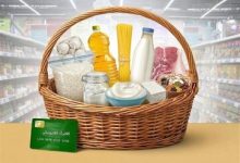 خبر جدید مجلس در مورد کالابرگ / اعتبار کالابرگ دقیقا از چه زمانی افزایش پیدا می‌کند؟
