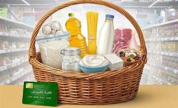 خبر جدید مجلس در مورد کالابرگ / اعتبار کالابرگ دقیقا از چه زمانی افزایش پیدا می‌کند؟