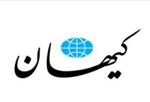 دوباره جنگ می‌شود یا نه؟ / کیهان: اگر مذاکره کنیم جنگ می شود؛ مذاکره نکنیم جنگنمی شود