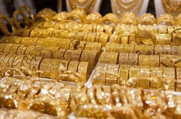 قیمت طلا و سکه امروز دوشنبه ۲۱ اردیبهشت ۱۴۰۵/ قیمت طلا و سکه زیر و رو شد + جدول