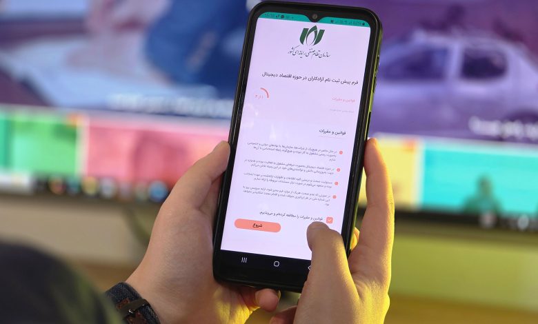 اینترنت پرو فریلنسرها