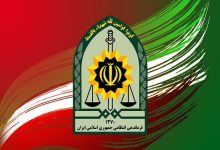 پلیس شیراز عاملان قطع دست یک شهروند را بازداشت کرد